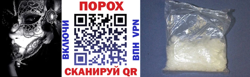 Amphetamine Premium Выкса