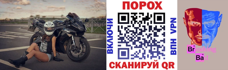 цена наркотик  Выкса  omg рабочий сайт  Amphetamine 98% 