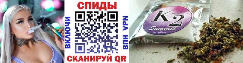 MEGA сайт  Выкса  Бутират 1.4BDO  цена  