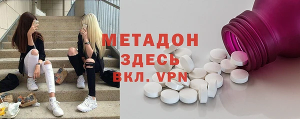 бошки Алзамай