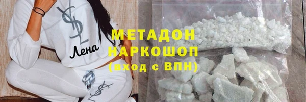 бошки Алзамай
