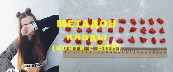бошки Алзамай