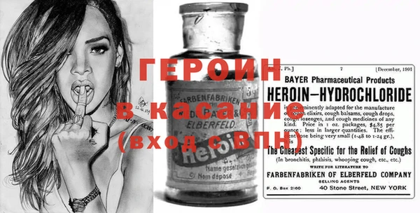 не бодяженный Алексин
