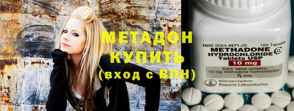 бошки Алзамай