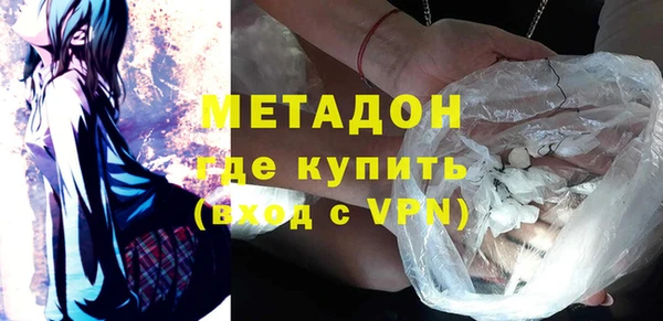 не бодяженный Алексин