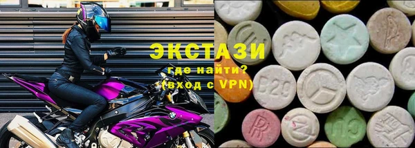 ALPHA-PVP Алексеевка