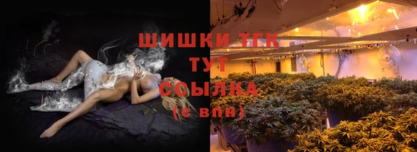 бошки Алзамай