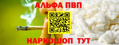 MESCALINE Балашиха