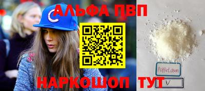 MESCALINE Балашиха