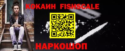 трава Балаково