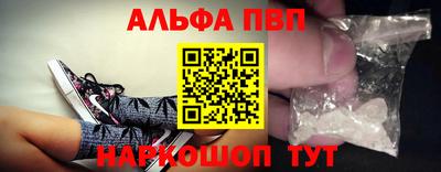 MESCALINE Балашиха