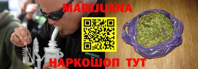 MESCALINE Балашиха