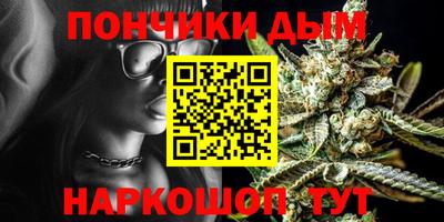 трава Балаково