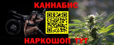 трава Балаково