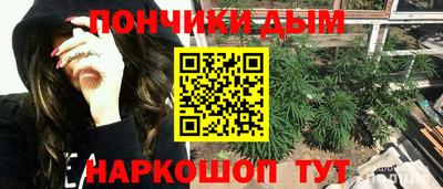 трава Балаково