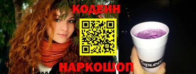 MESCALINE Балашиха
