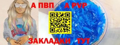 mix Берёзовский