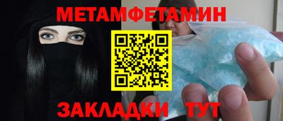 MESCALINE Балашиха