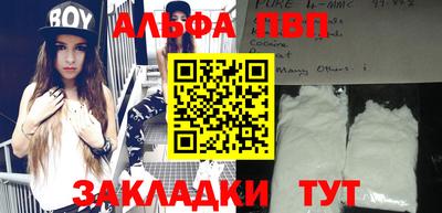 MESCALINE Балашиха