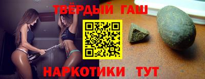 MESCALINE Балашиха