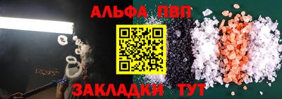 MESCALINE Балашиха