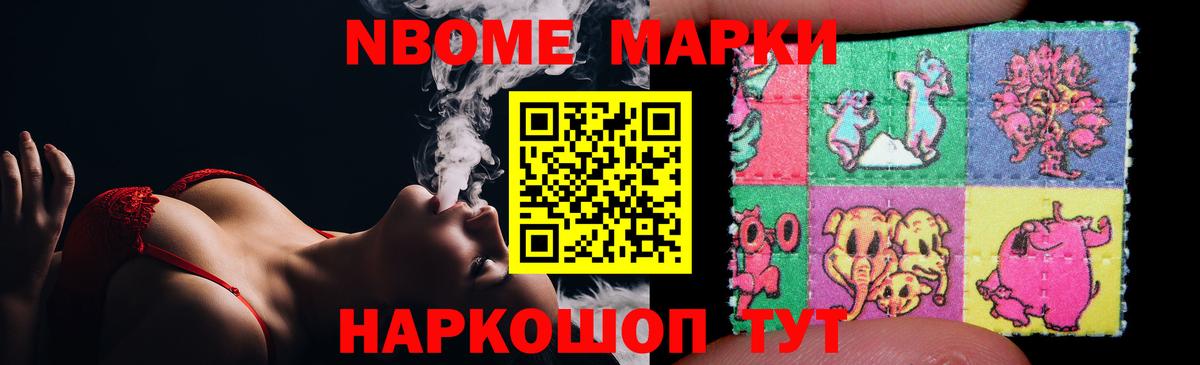 ЛСД экстази ecstasy  LSD-25 экстази кислота  Вход с VPN  Выкса 